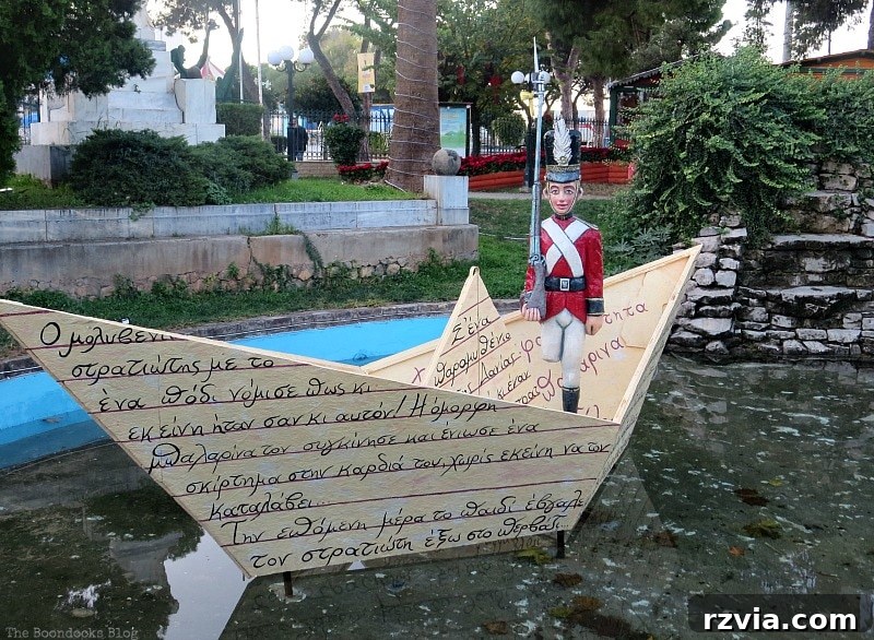 My Town's Best Kept Secrets 11 Tin soldier in his paper boat, featured in the Christmas Park display