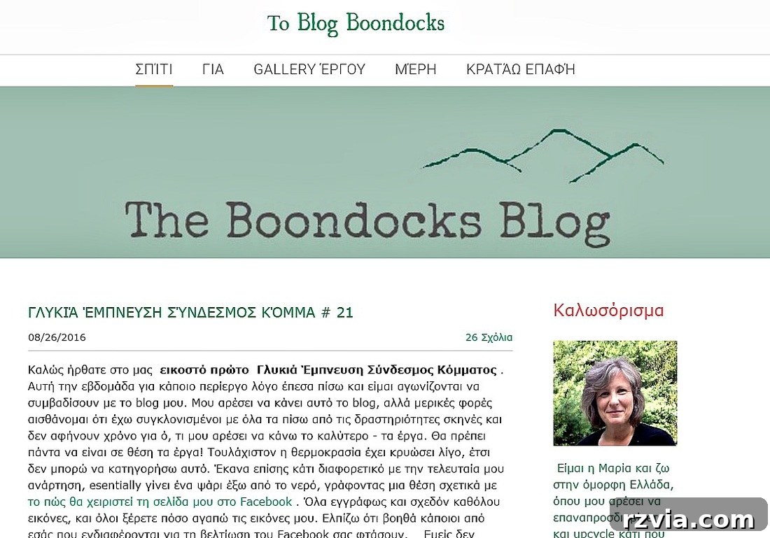 Chrome Browser 3, How to translate text into greek www.theboondocksblog.com